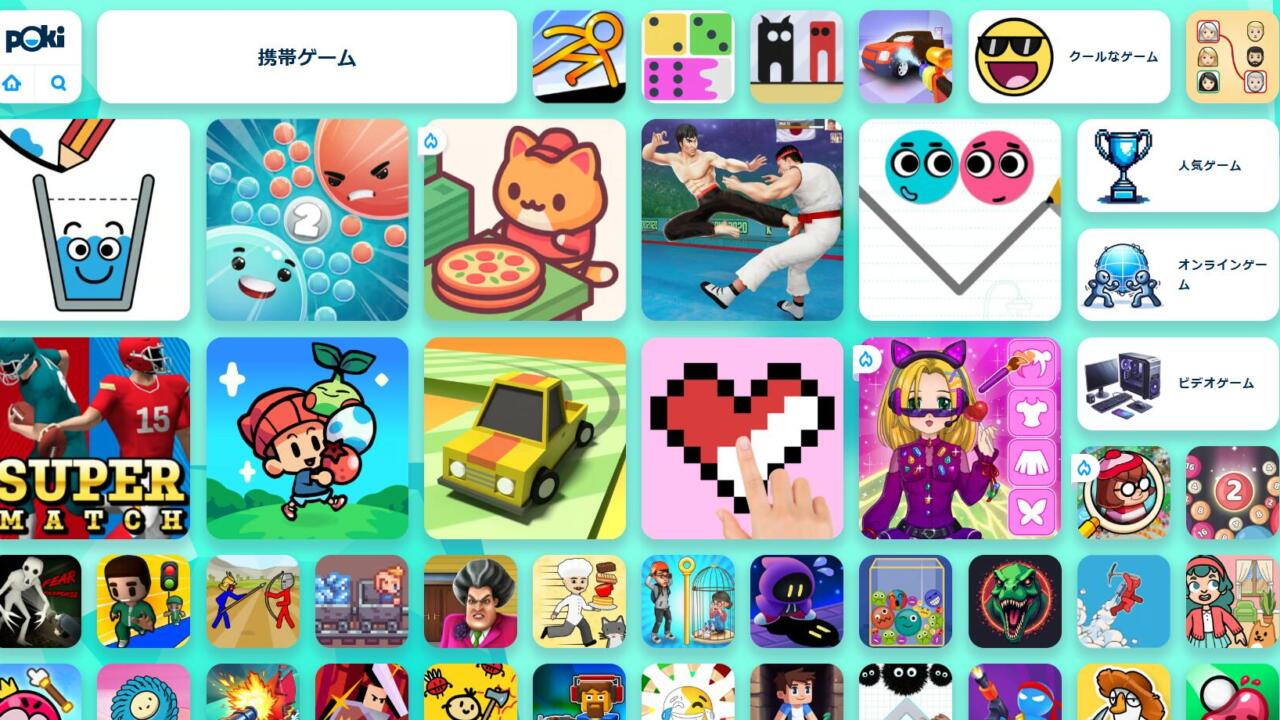 ポキゲーム　スマホゲーム